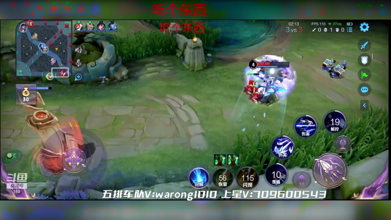 【2023-03-18 23点场】是个枷锁：【枷锁】练习两年半元歌