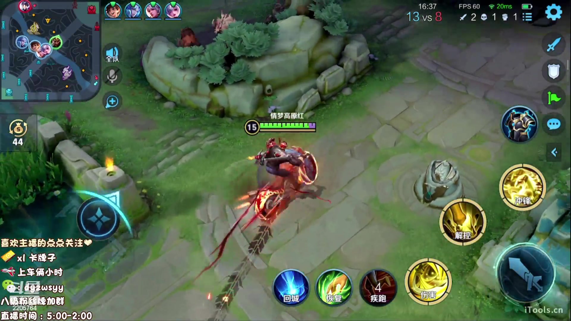 【2023-03-19 13点场】赵猥琐丶赵云导师：最强赵云 已百星王者