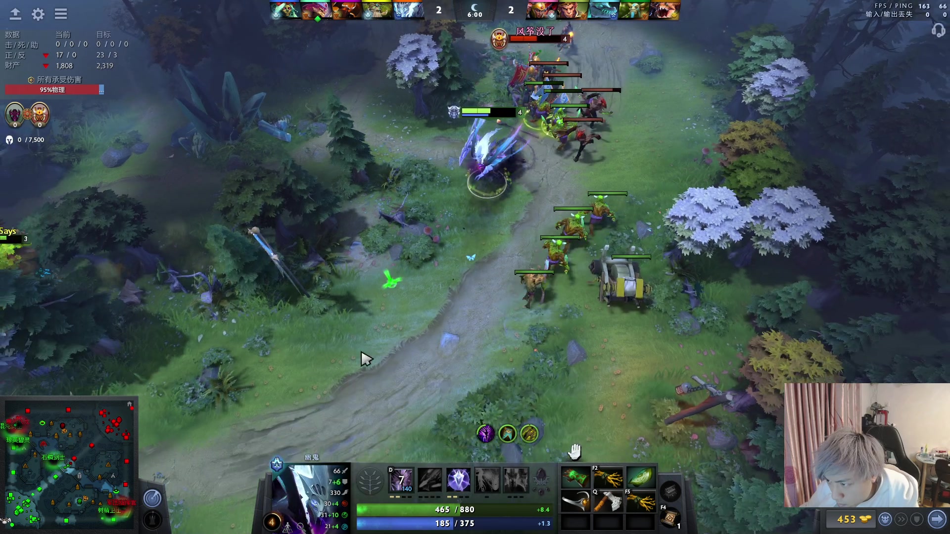 【2023-03-19 00点场】刘嘉俊Sylar1：拿出你的百分之百！