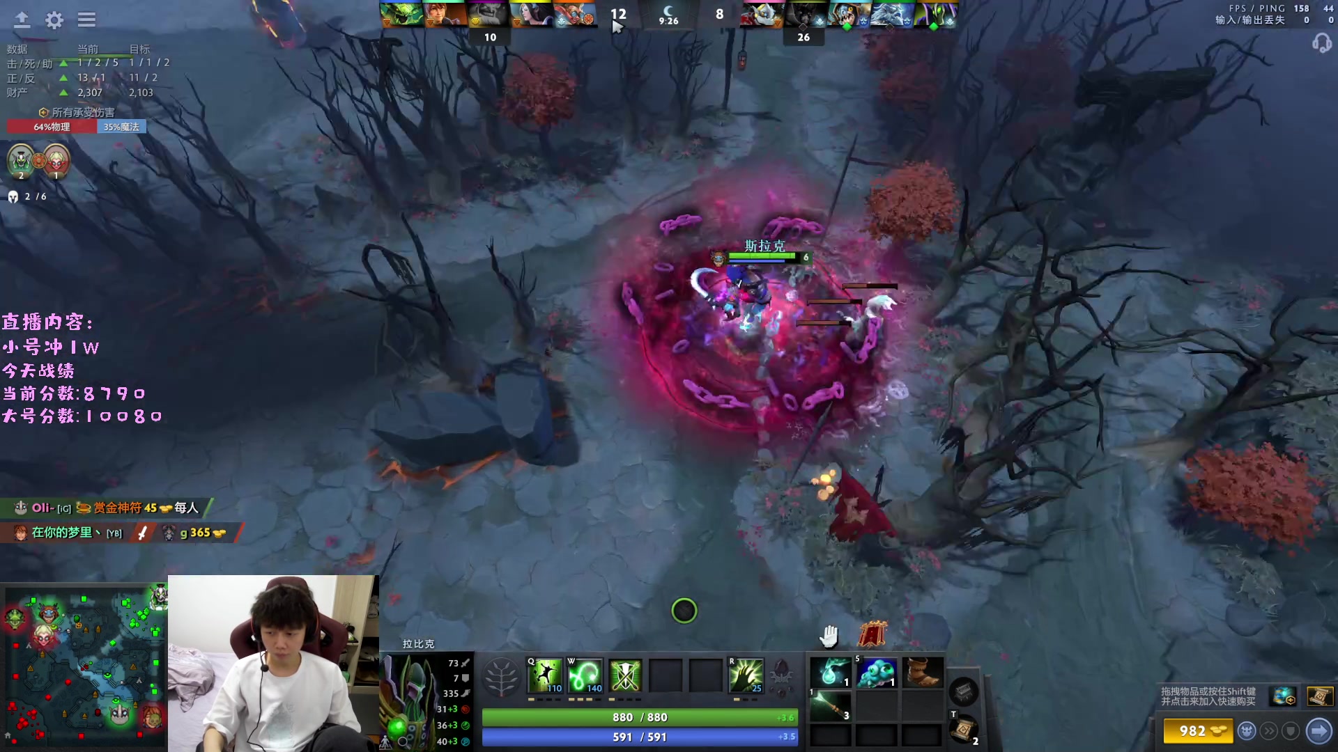 【2023-03-19 20点场】艾斯yoona：yoona:进来学万分高手的大局观