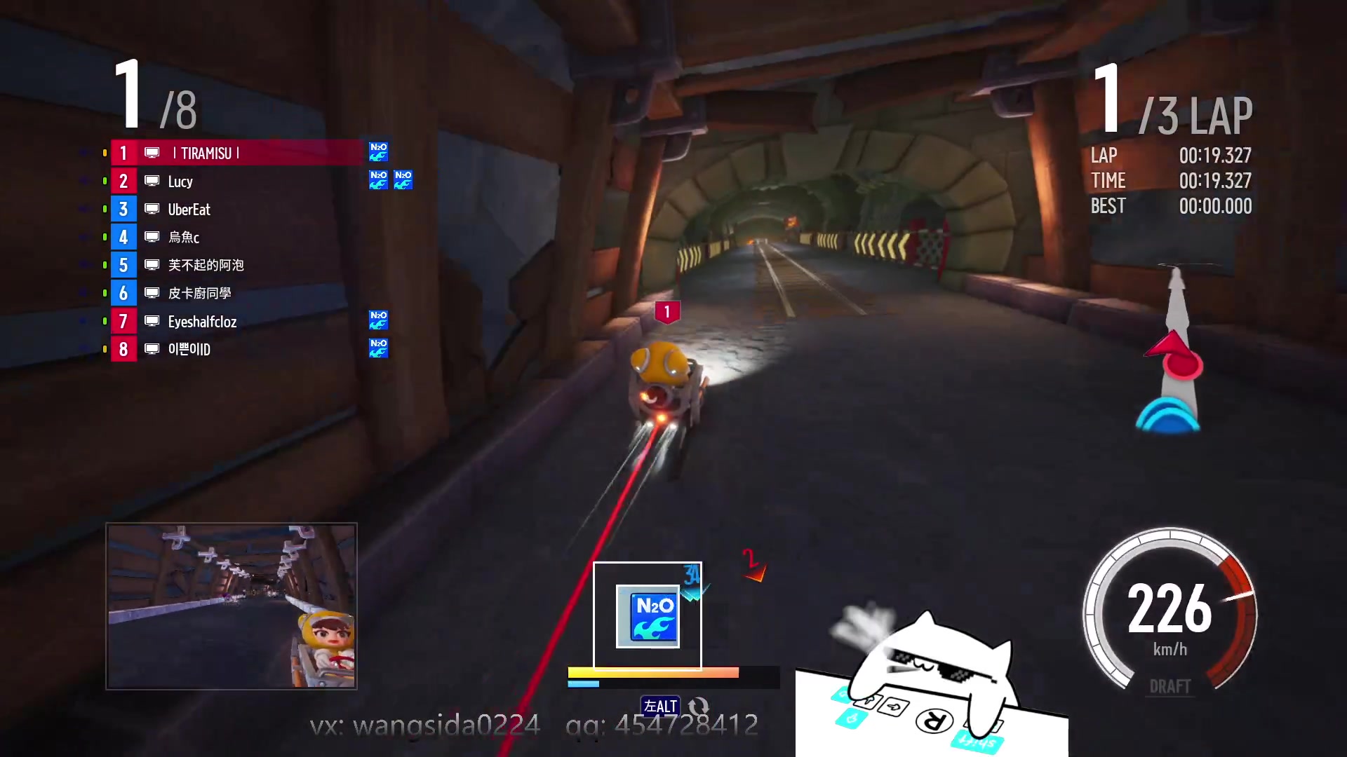 【2023-03-19 19点场】AMG小牧：~KartDrift~ 娱乐一会~