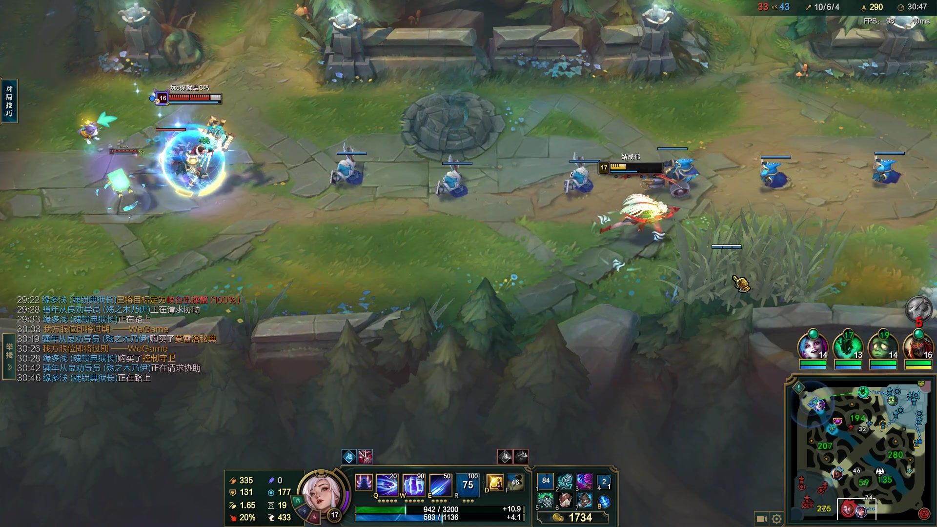 【2023-03-18 08点场】结成郁丶：我一开口 便是你所谓的废话