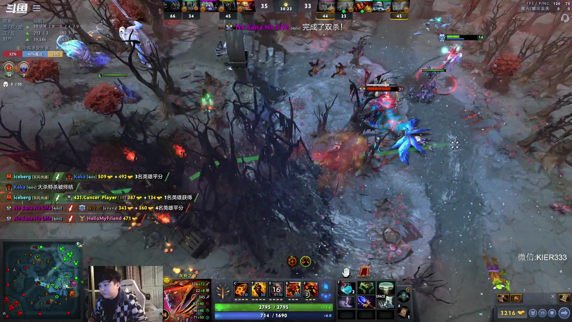 【2023-03-19 00点场】叶子长青K：长青派火猫 刻在肌肉里的操作