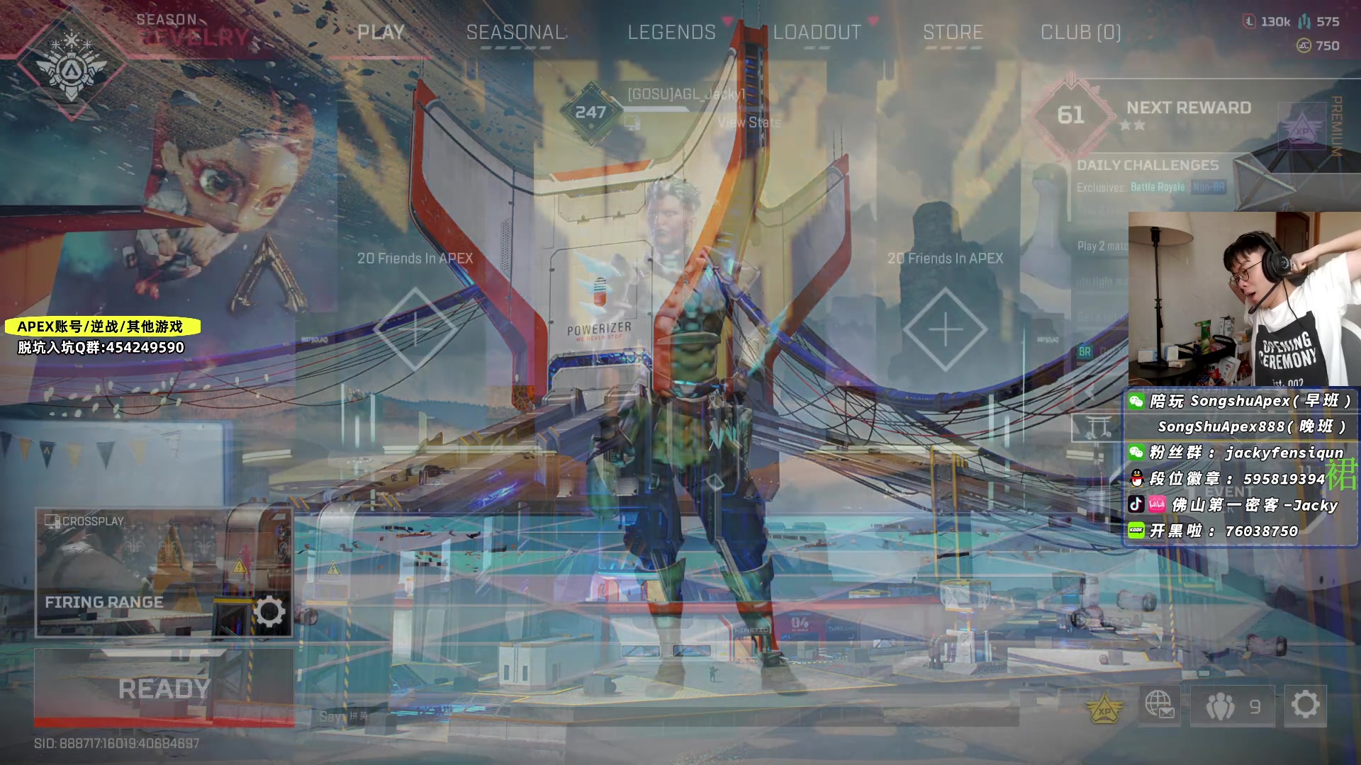 【2023-03-16 16点场】Jackyar：晚上5点训练赛！