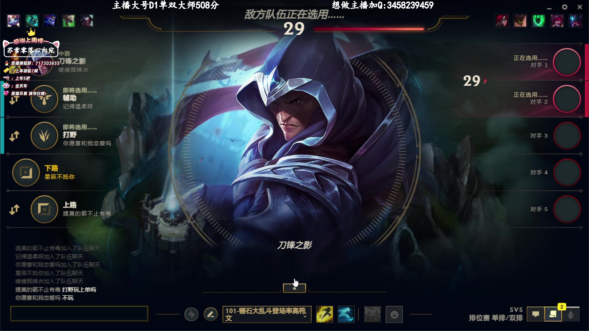 【2023-3-18 18点场】苏宛儿丶:大温柔主播从不发脾气