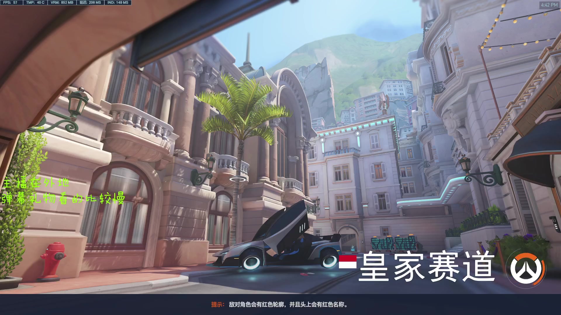 【2023-3-19 16点场】CheersC:STOOTING STAR~~
