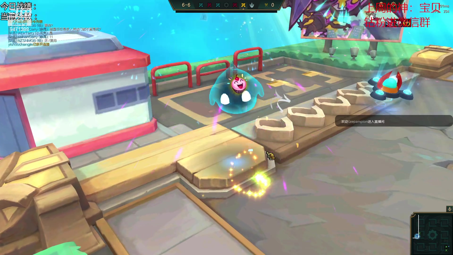 【2023-03-19 11点场】NB丶小飞：小飞：备战toc！！