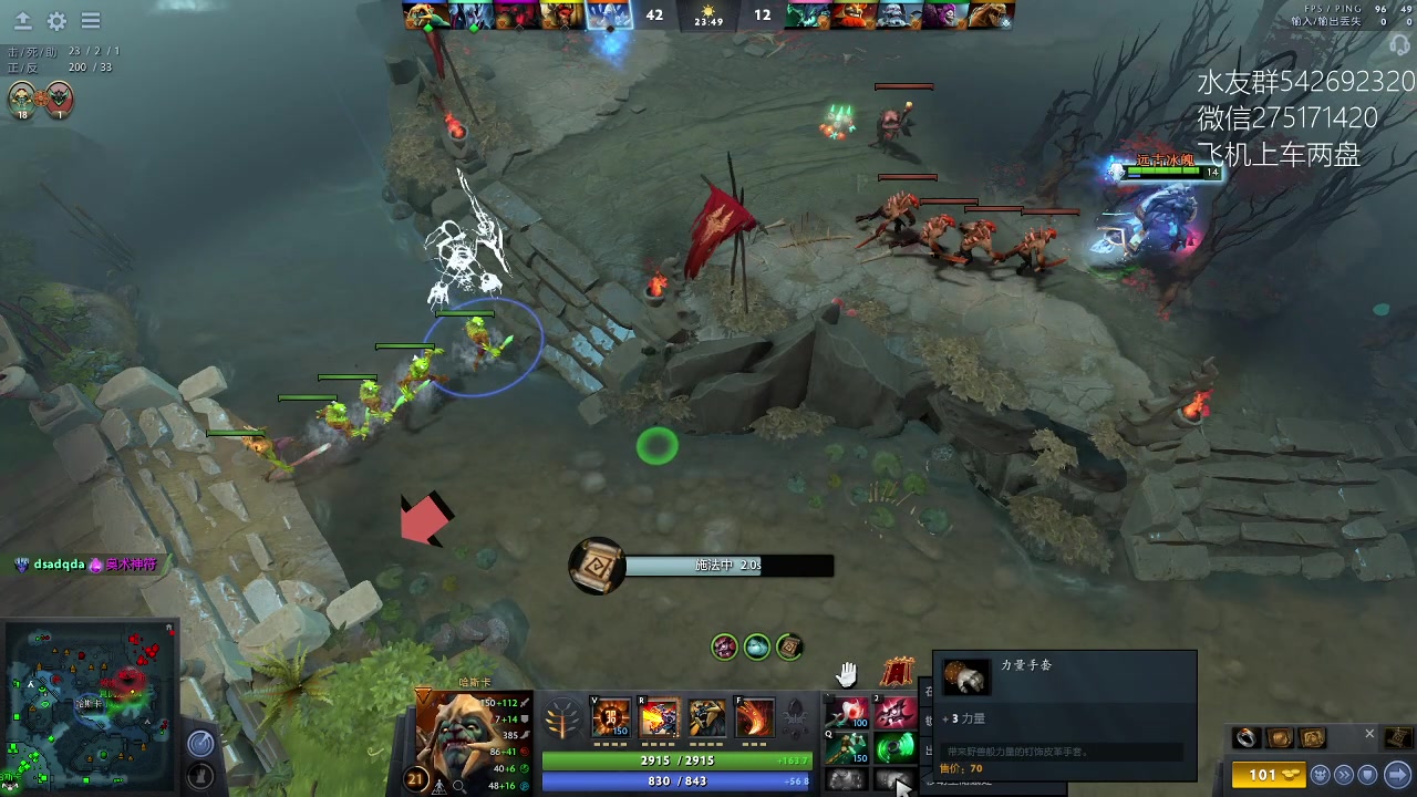 【2023-03-19 18点场】小粥泥浆：关键词:哈斯卡启动！