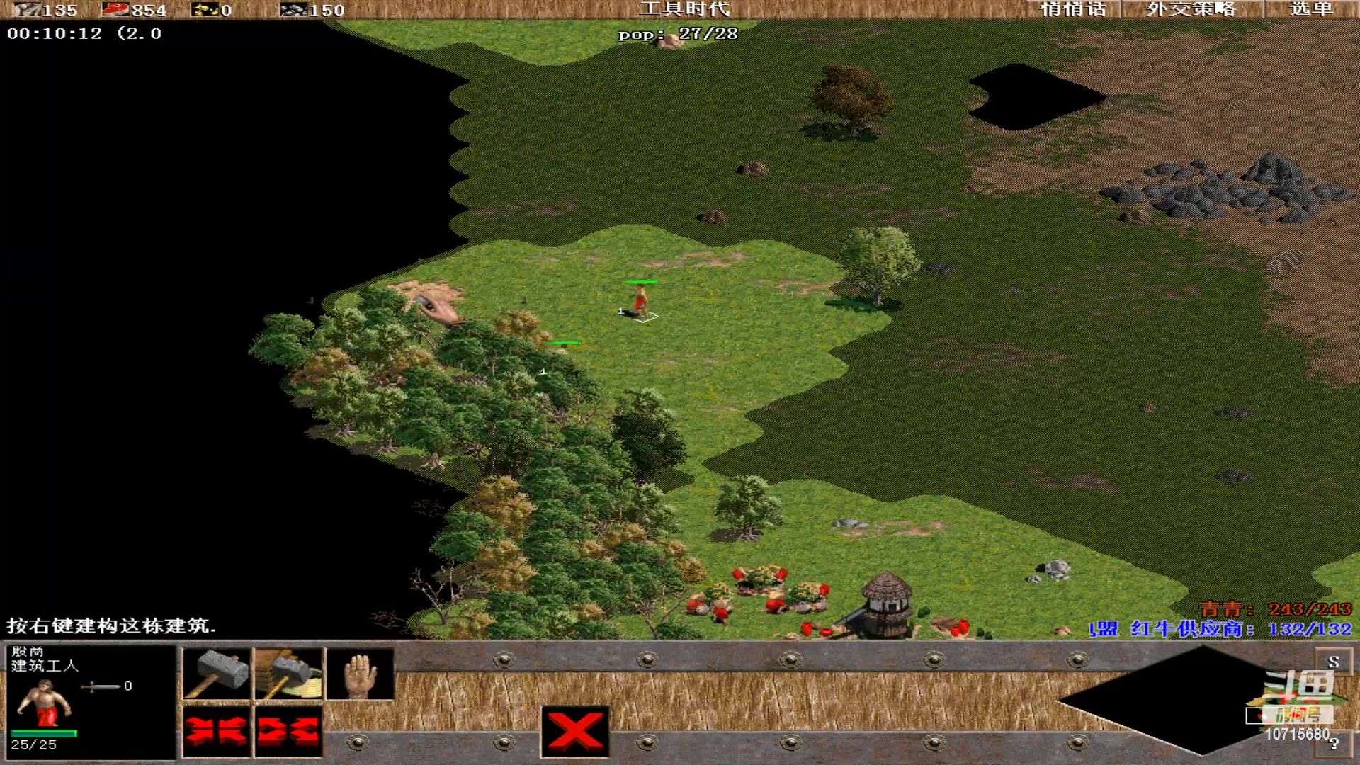 【2023-03-19 08点场】紫云同学706：青青罗马直播间