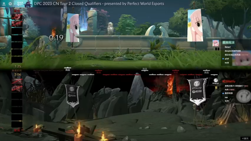 2023 DPCCN T2预选赛 iG.V vs 孤独摇滚 BO3第二局