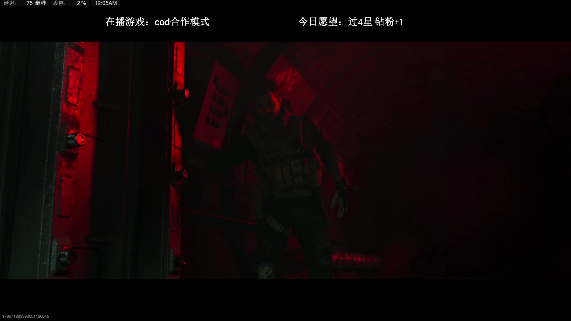 【2023-03-18 23点场】波波菜呀：COD，手柄女枪手极限身法