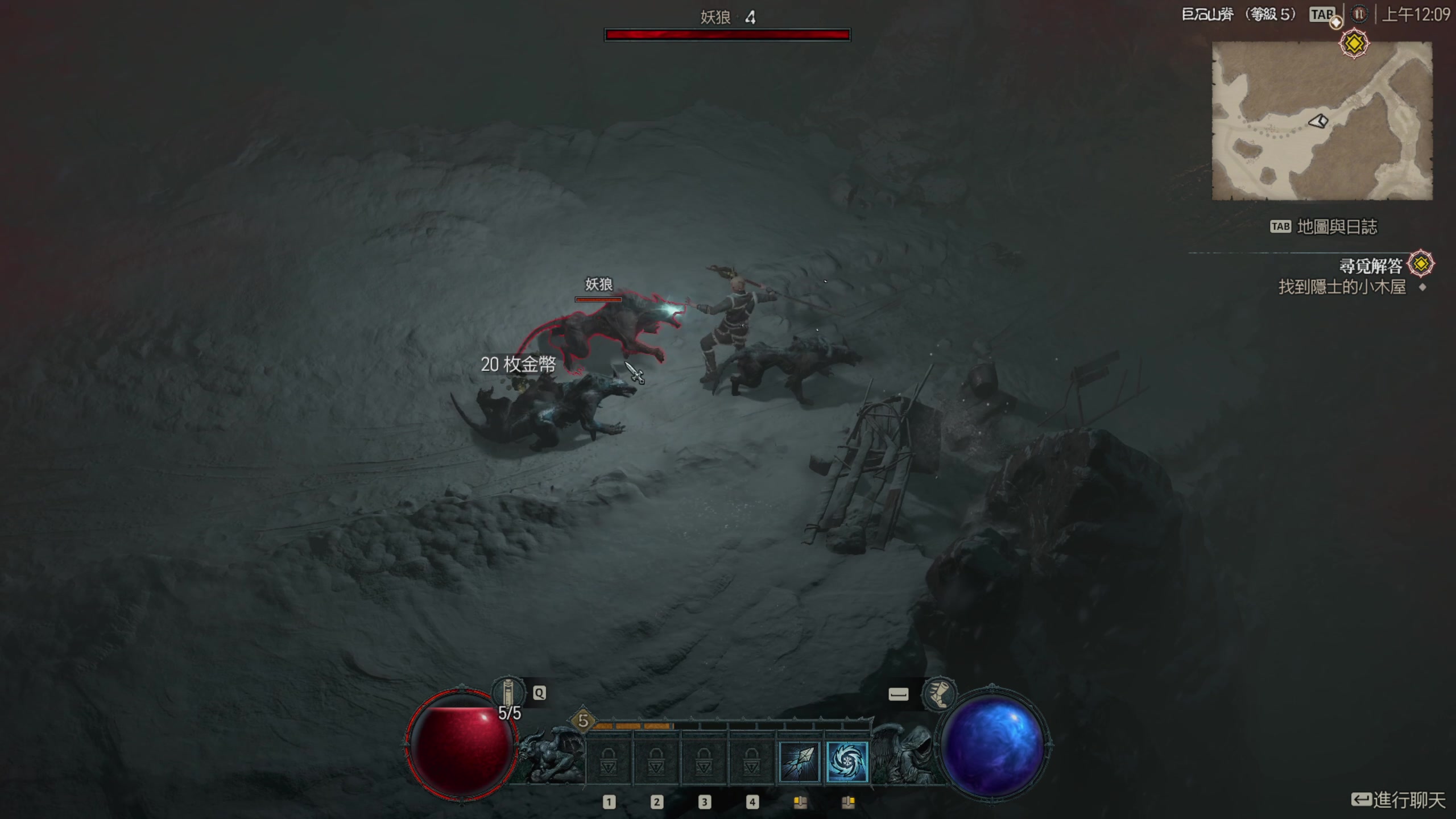 【2023-03-18 23点场】不死鸟3DM：新游戏 暗黑破坏神4 直播