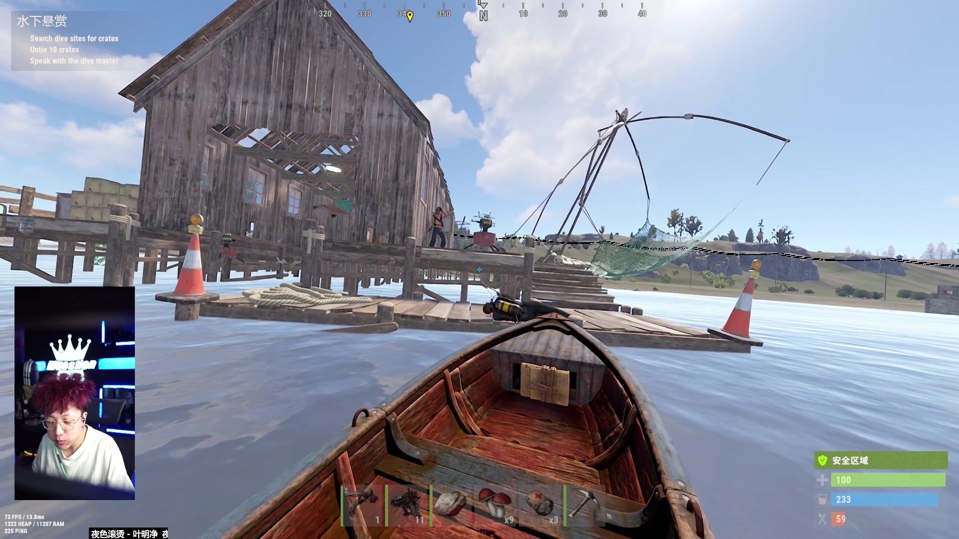 【2023-03-19 19点场】斯祥丶：独狼的生存日常！