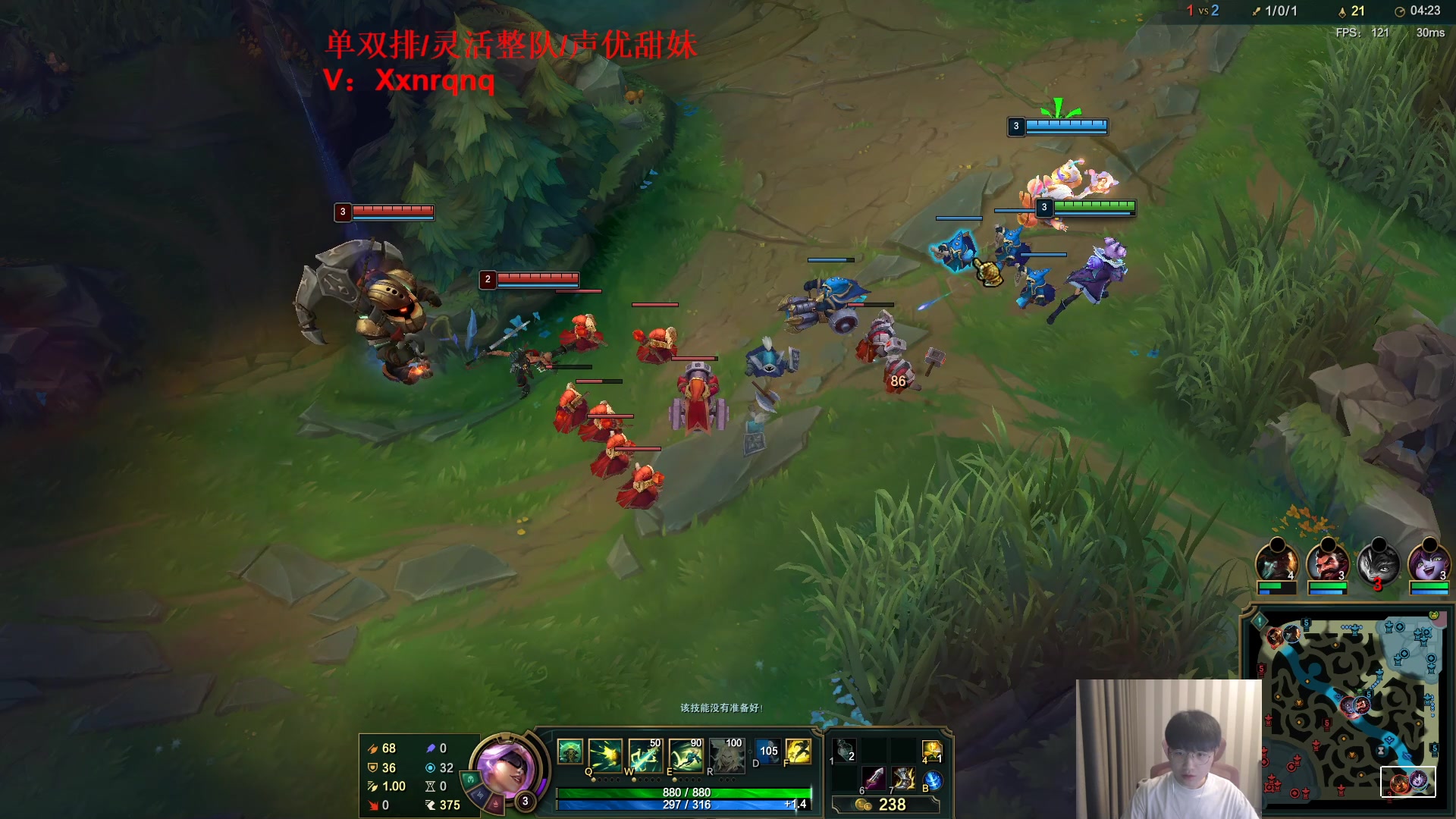 【2023-03-19 16点场】微笑：微笑：峡谷来上大分