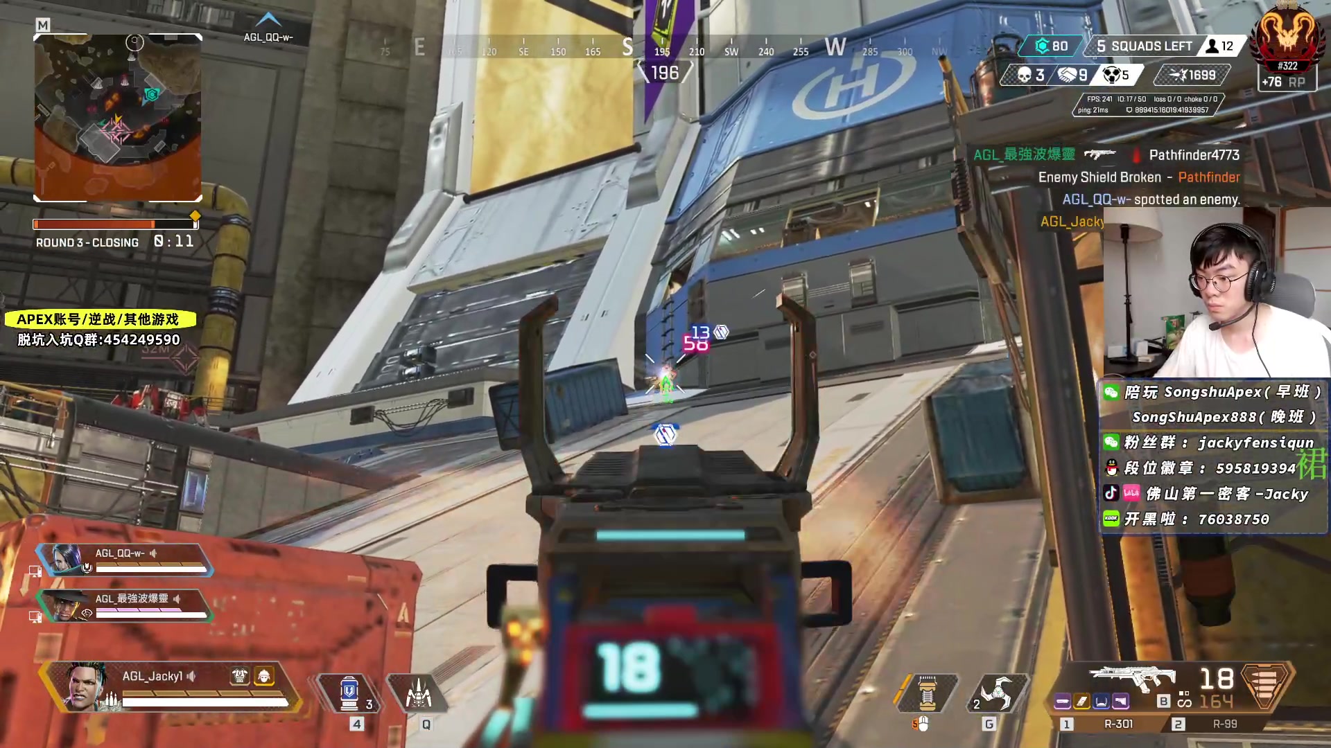 【2023-03-17 15点场】Jackyar：晚上5.30比赛！