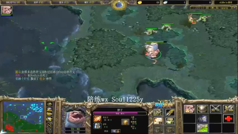 Dota-omg：没有比这个更恶心的组合了吧