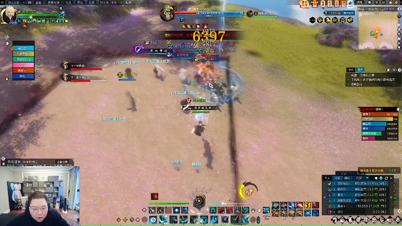 我在斗鱼看即将拥有人鱼线的PDD直播英雄联盟