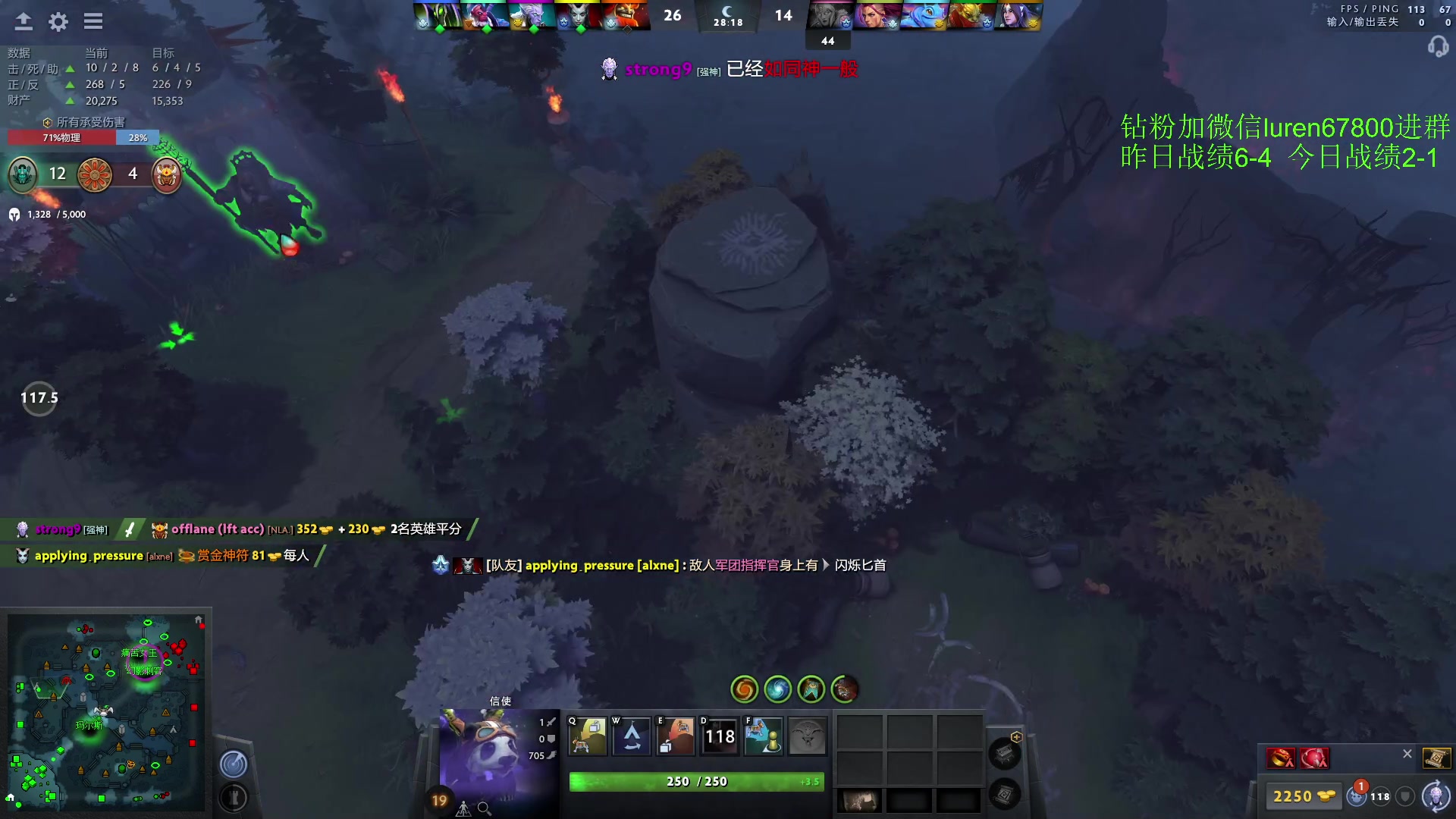 【2023-03-17 20点场】阳光男孩Aq：开始上分！！！！