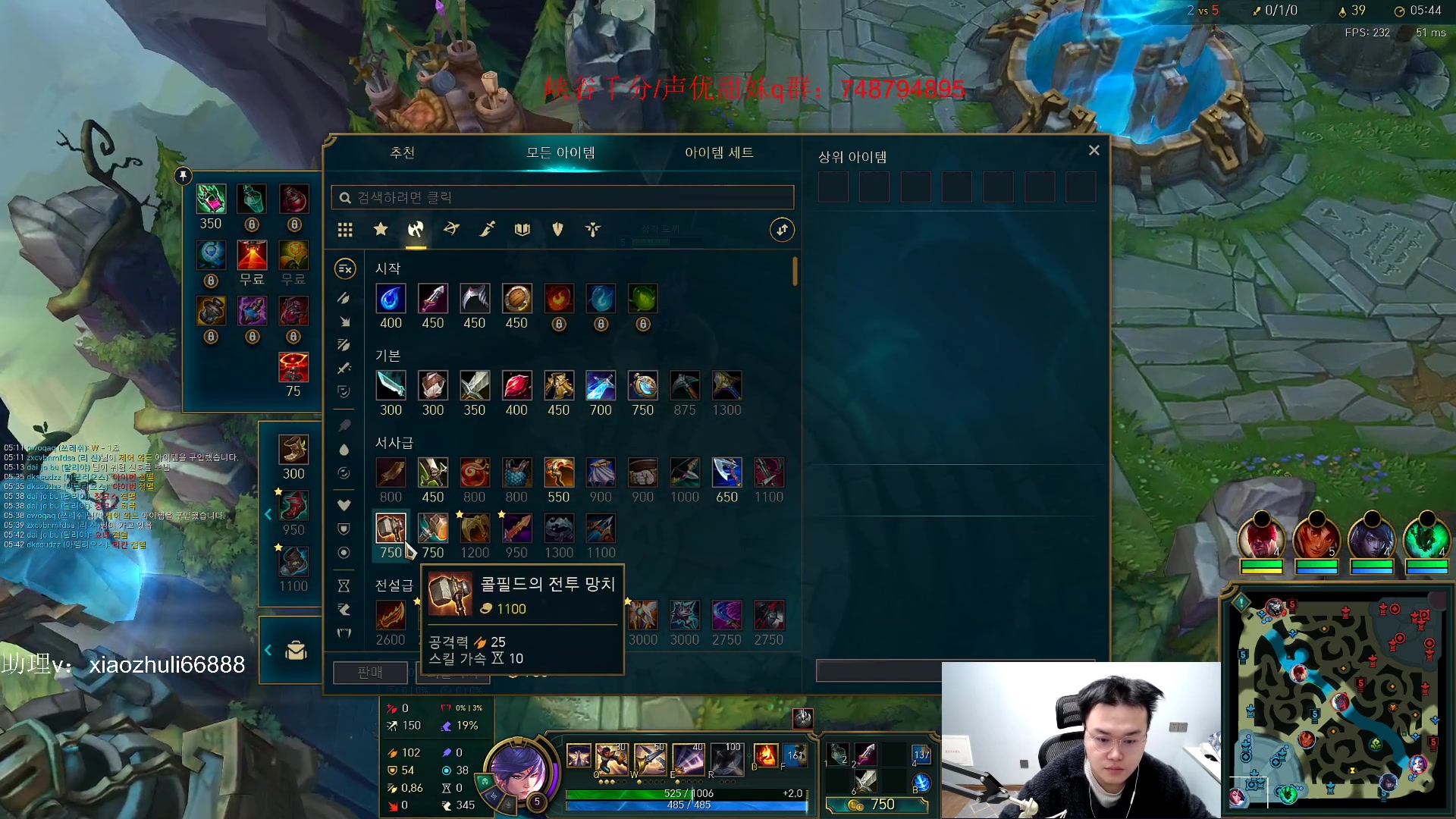 【2023-03-18 21点场】jjking剑姬：重回巅峰，韩服王者冲千分！