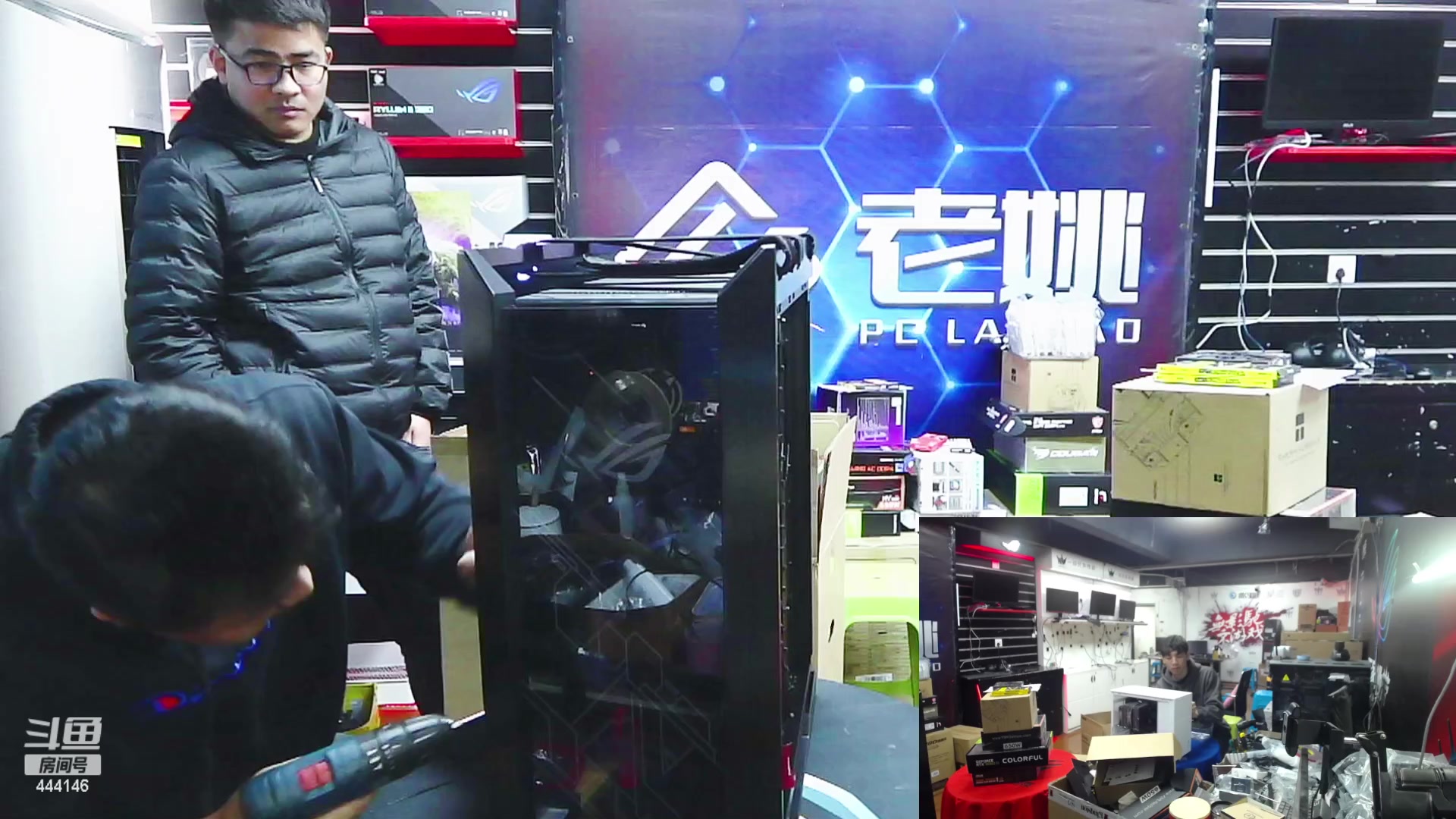 【2023-03-19 11点场】上海老姚：上海徐家汇老姚专业DIY电脑主机十三年
