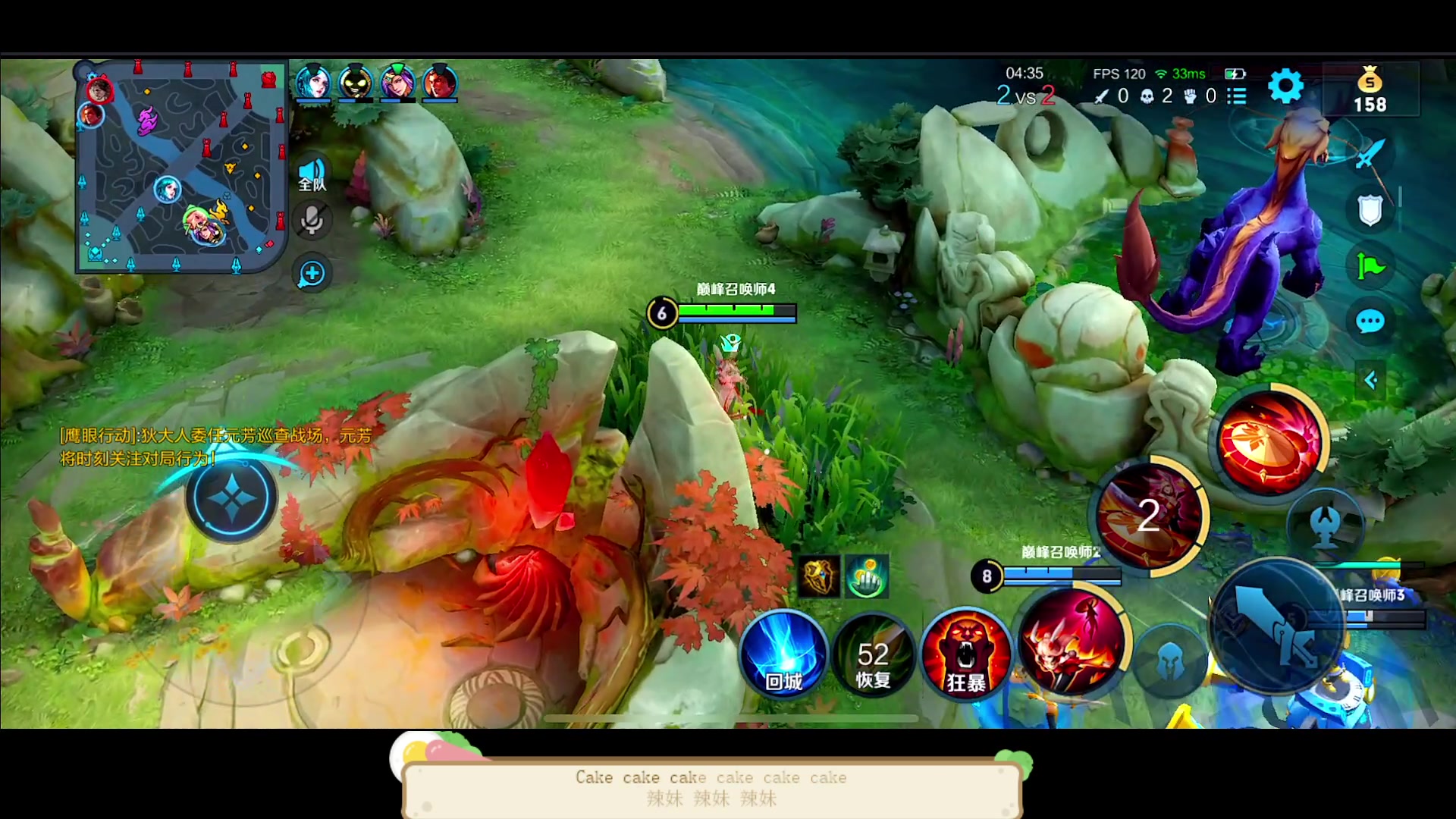 【2023-03-18 21点场】DYG萧玦：水友赛11188805