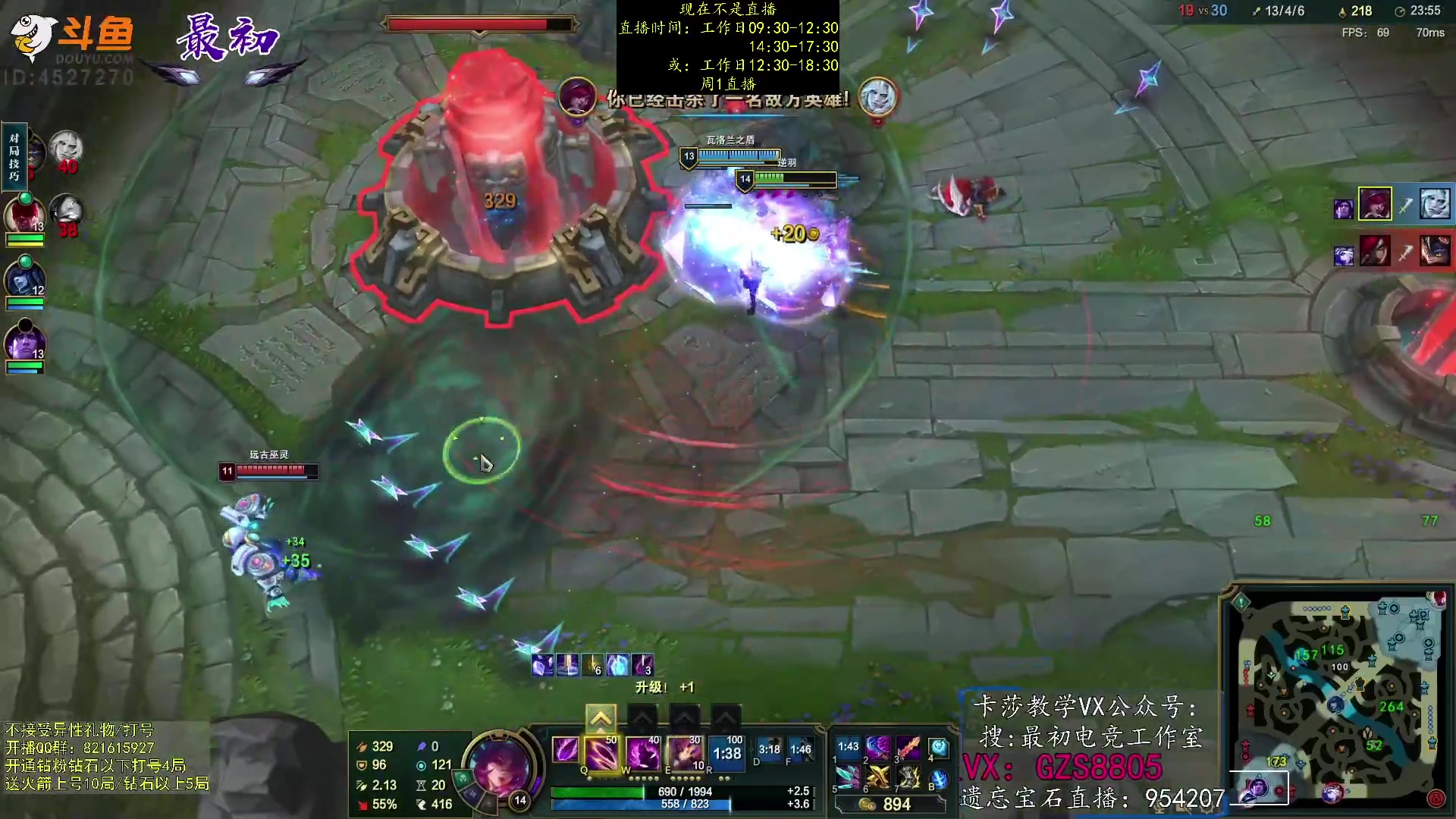 【2023-03-19 05点场】最初卡莎：第一卡莎：每盘不一样的玩法