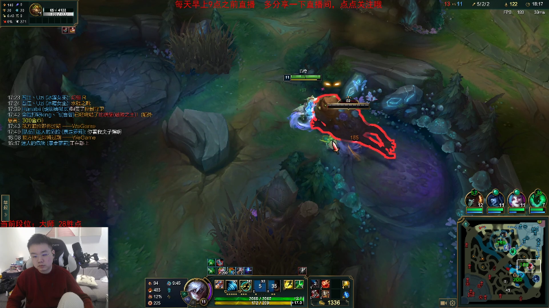 【英雄联盟】网友张顺飞的精彩时刻 20230319 11点场