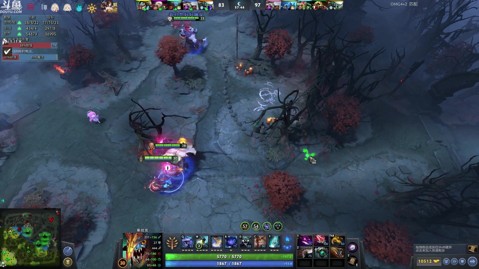 【2023-03-18 00点场】wenshen589：哪有这么容易倒下！