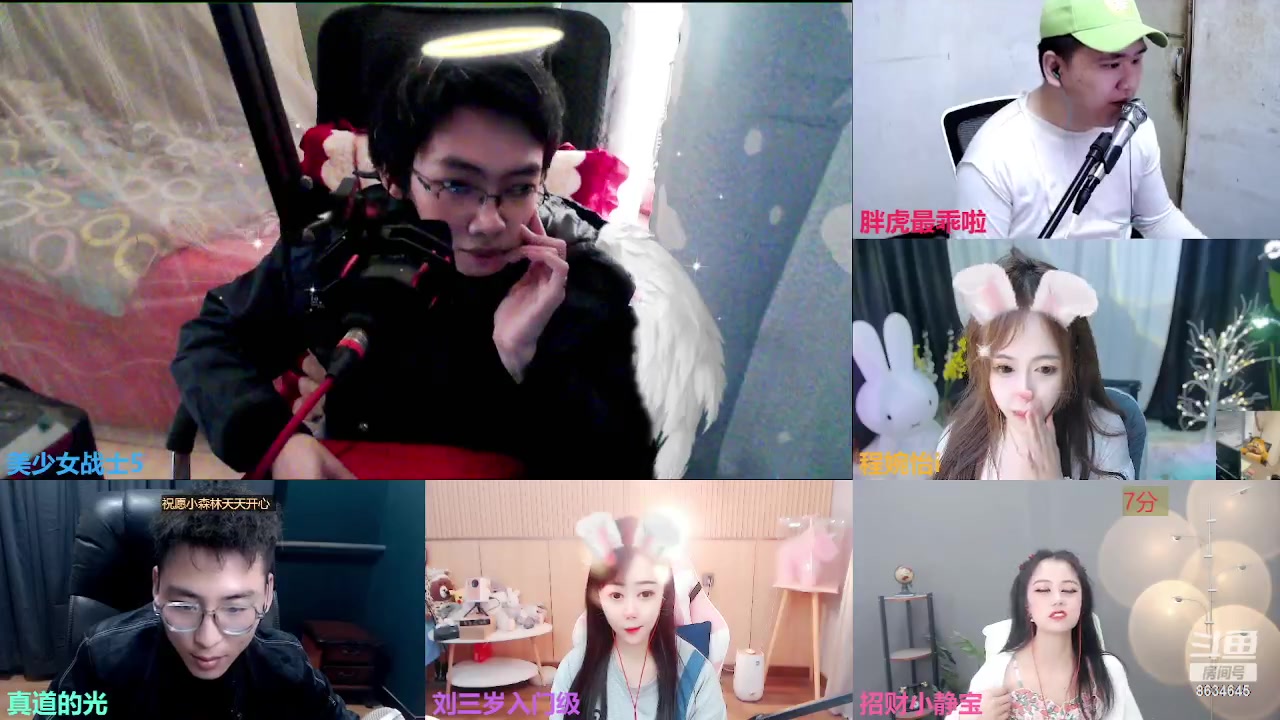 【2023-03-19 14点场】美少女战士5：一百万人正在观看的身残志坚主播