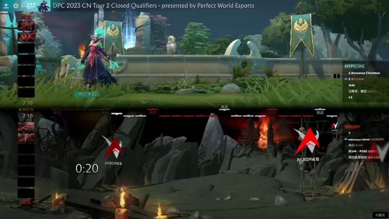 2023 DPCCN T2预选赛 HYPEONE vs nuoyan BO3第一局