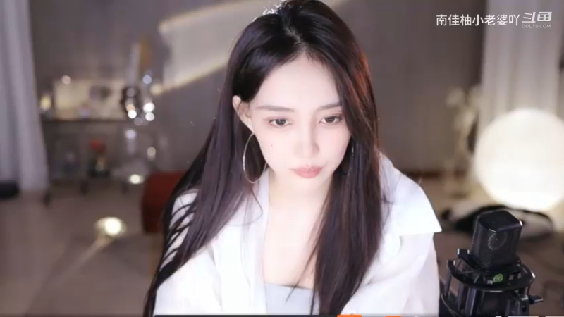 南妹儿小姐姐：好美