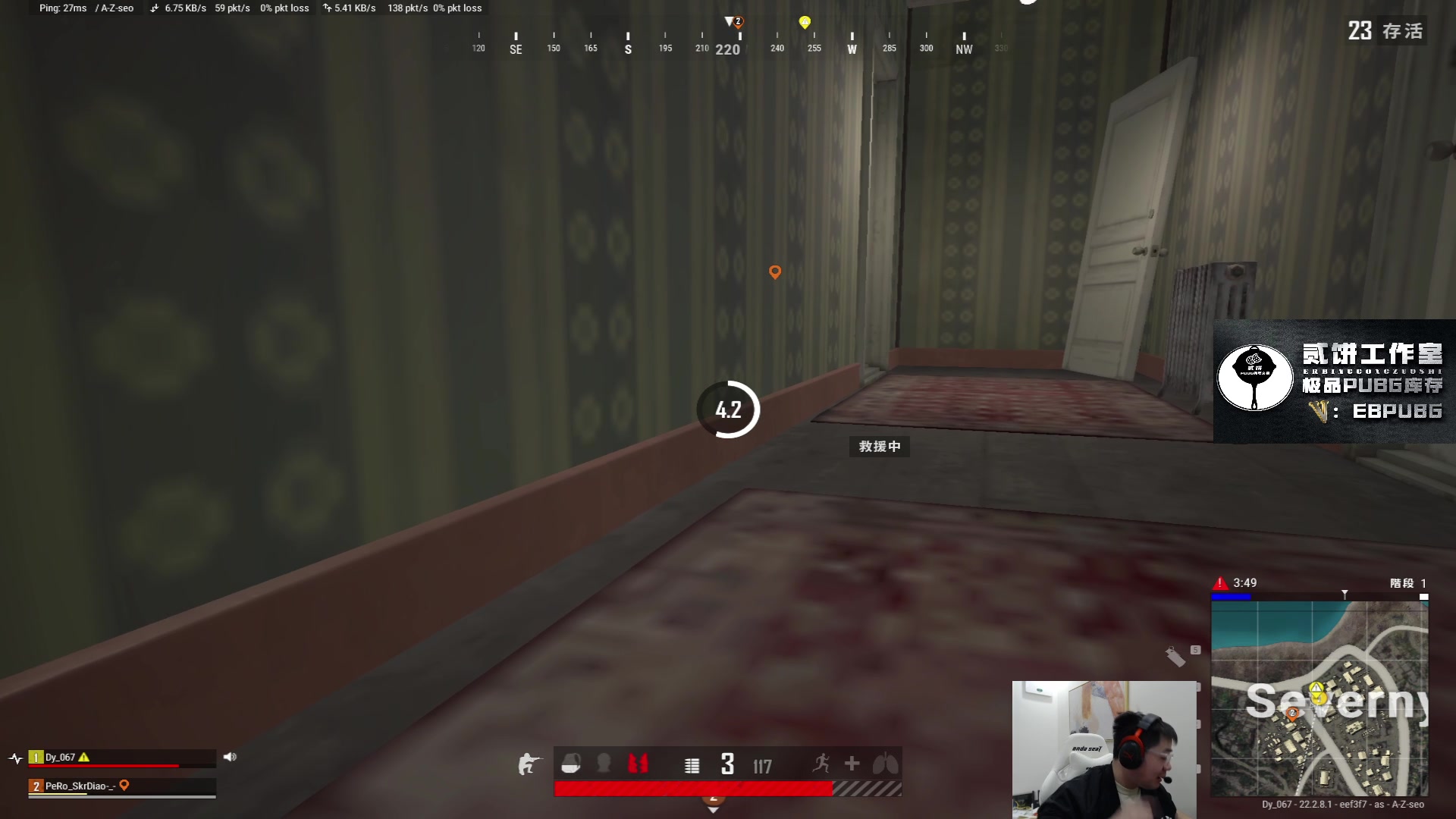 【2023-03-19 01点场】067QAQ：直了个播,o了个B！