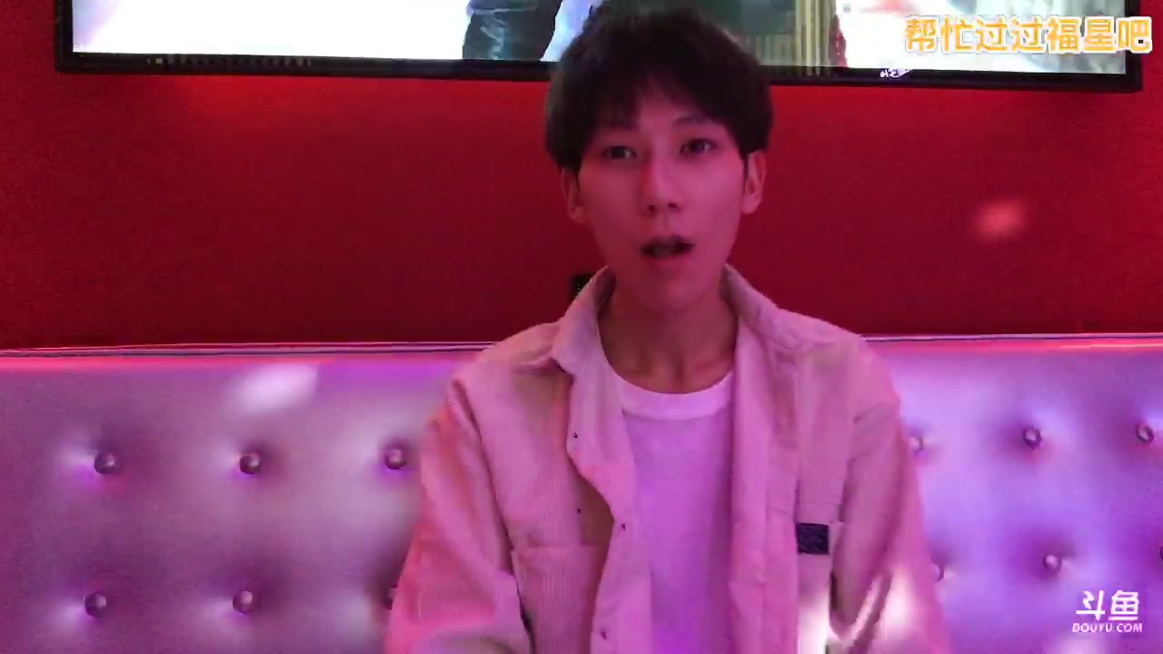 【2023-03-18 22点场】野猪九月：【小奶团】名人堂请投票马老师各位