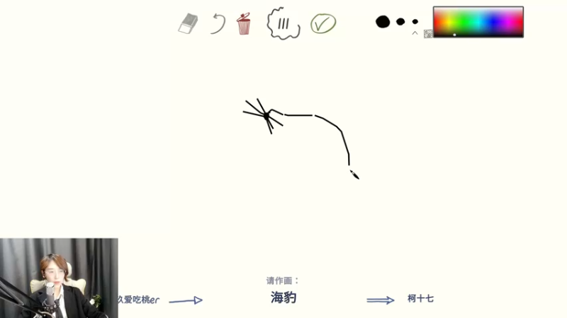 【2023-03-18 21点场】何呆呆丶1116：【小奶团】东厂考核-名人堂请投票大司马