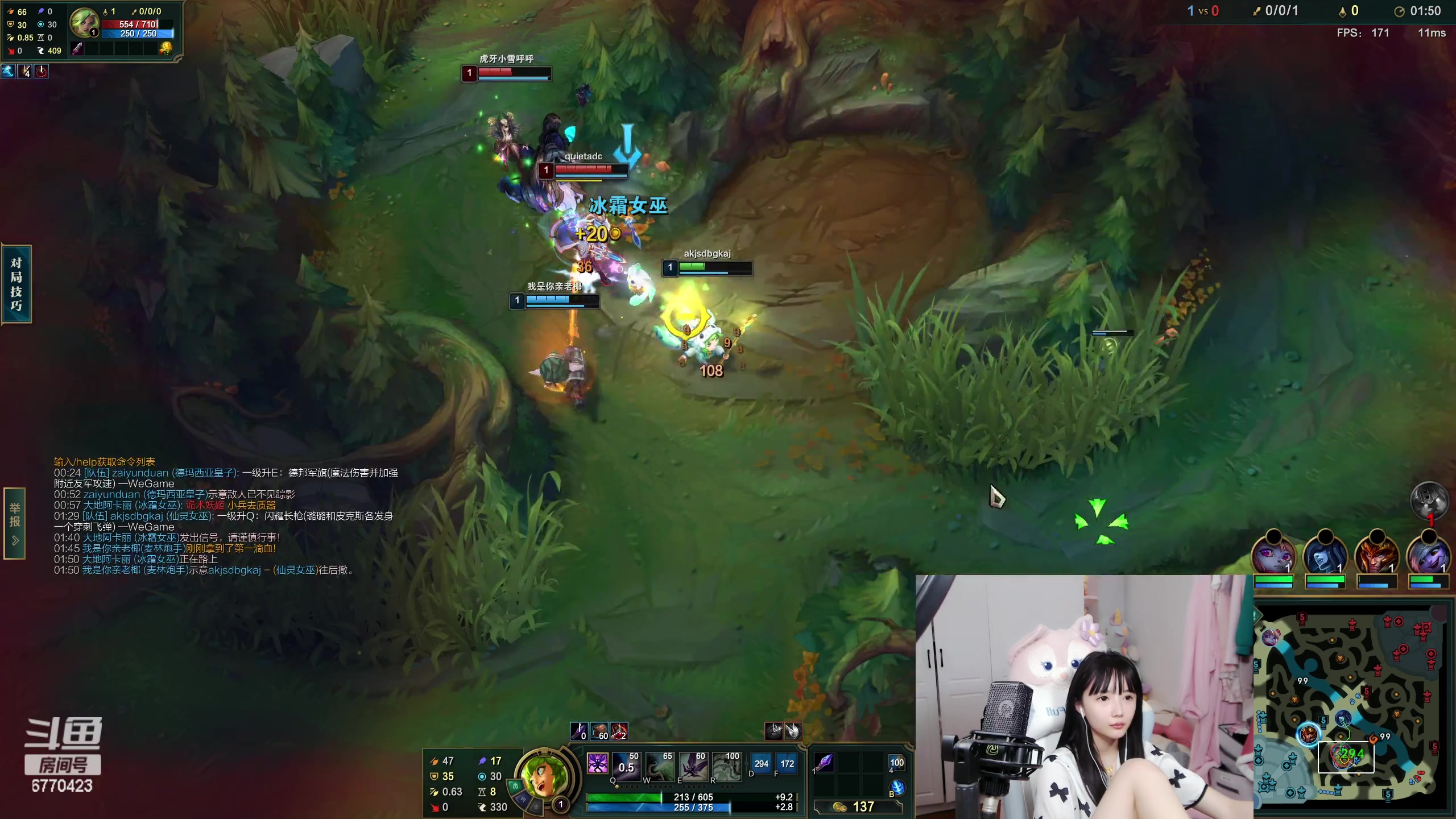 【2023-03-18 22点场】塔莉娅QAQ：甜心小塔来啦