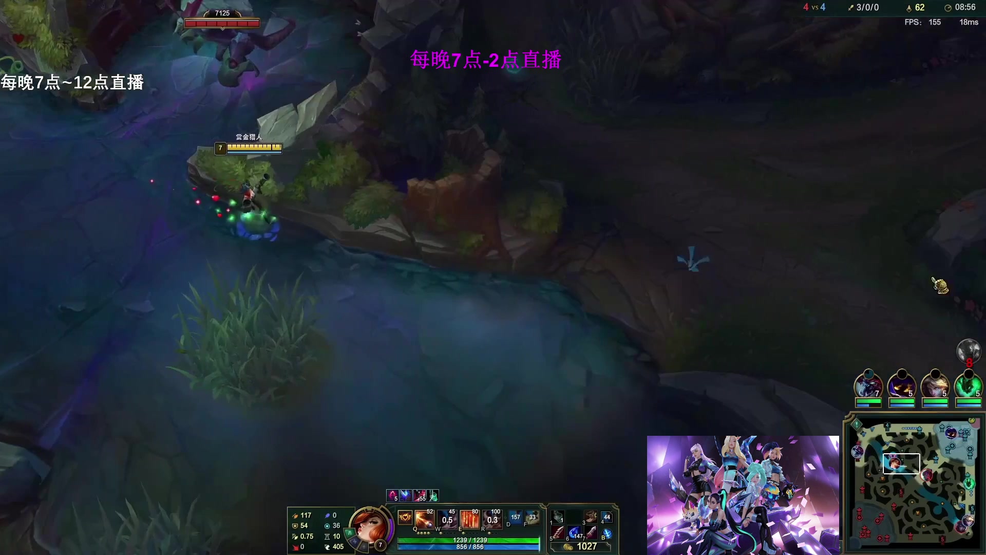 【2023-03-19 09点场】主播油条：油条:每晚7点塞纳1500射程守家流