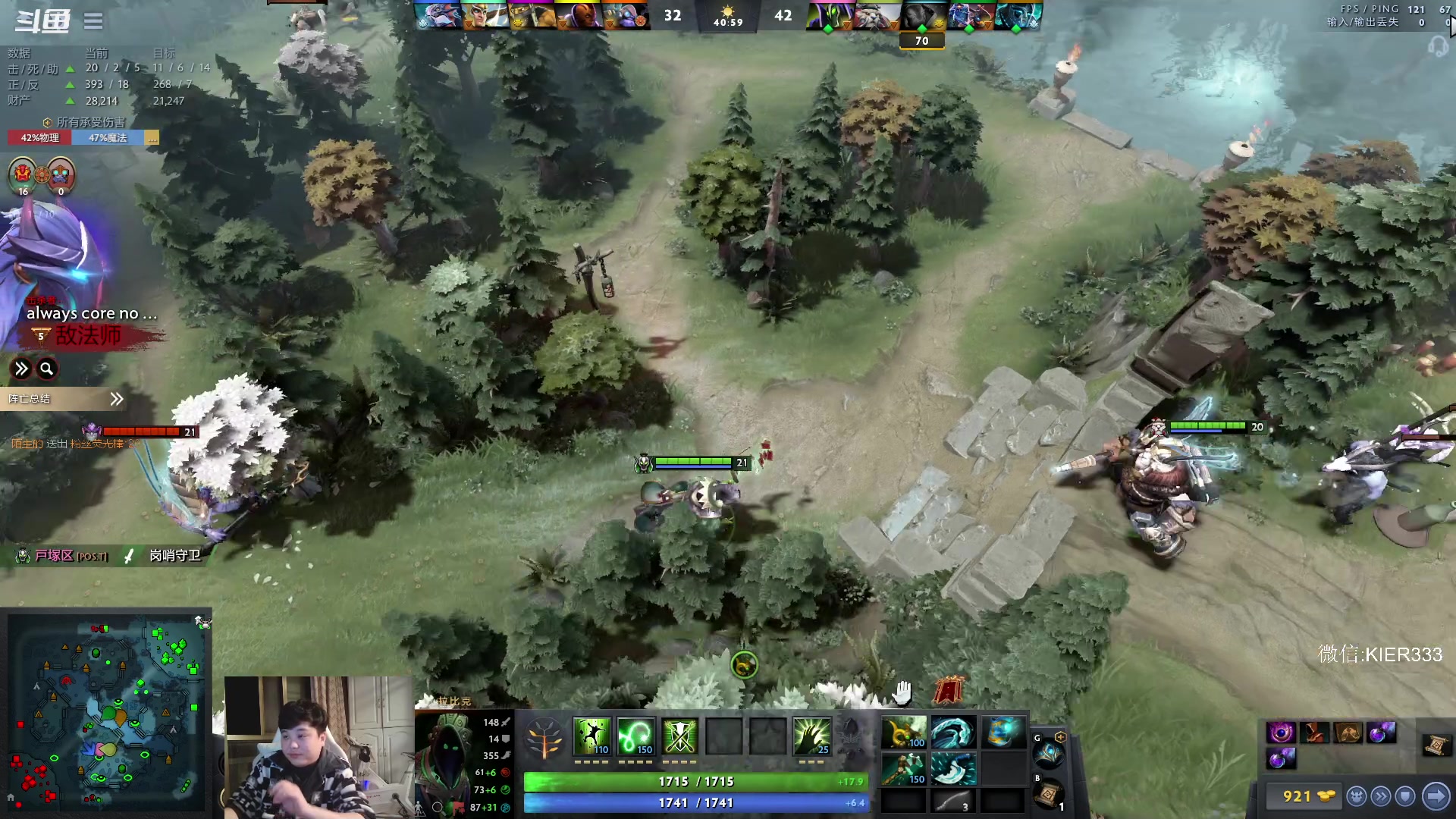 【2023-03-18 22点场】叶子长青K：长青派火猫 刻在肌肉里的操作