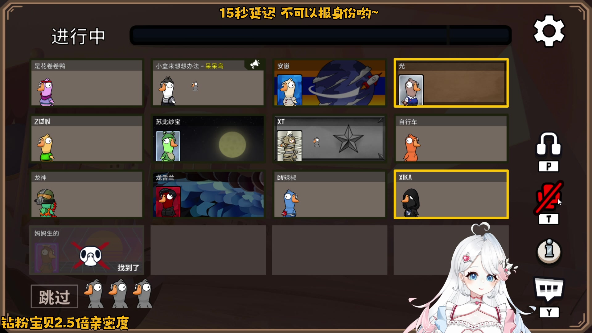 【2023-03-18 23点场】小盒子u：【小盒子】请问你怎么称呼？