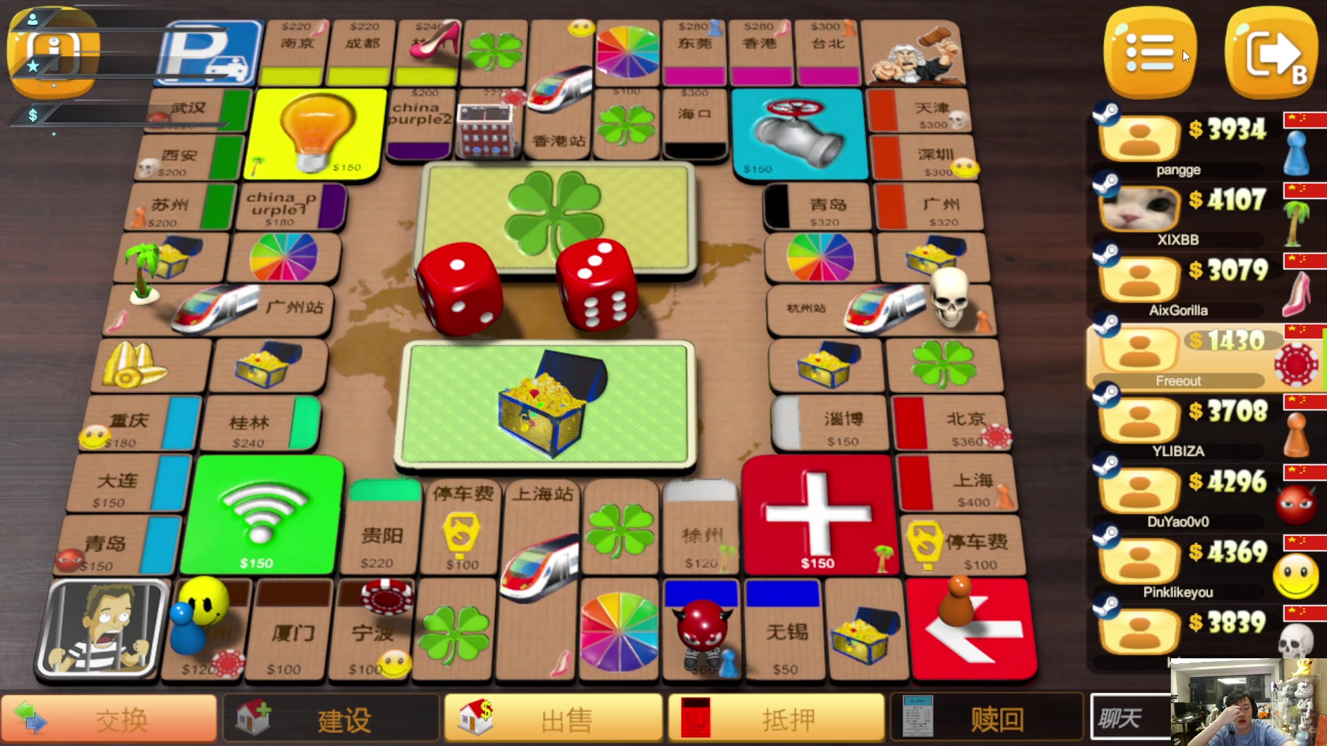 【2023-03-19 04点场】imxiaoxin：【✘-✘】黑白双属性