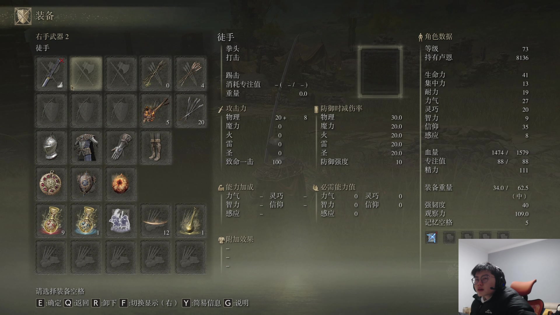 【2023-03-18 21点场】何二抛zZ：点进来 然后开始享受