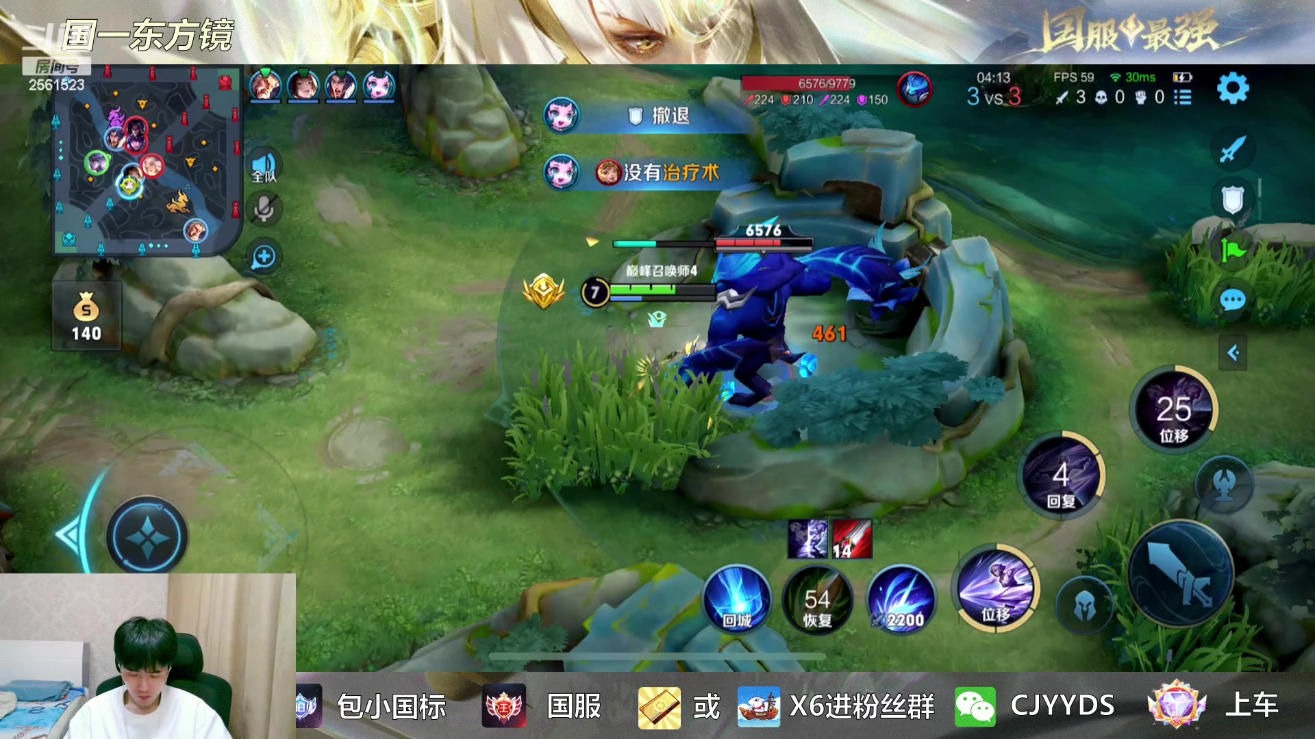 【2023-03-18 22点场】冲酱ccc：昨天的分数，明天的目标