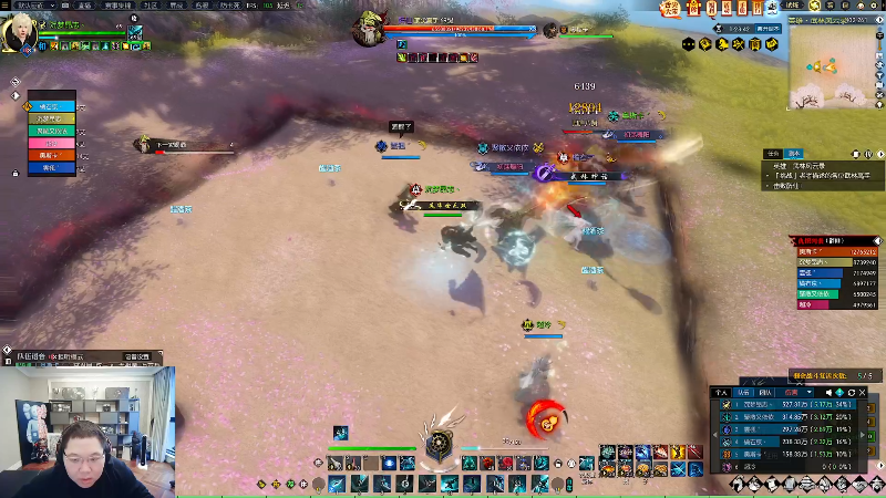 我在斗鱼看即将拥有人鱼线的PDD直播英雄联盟