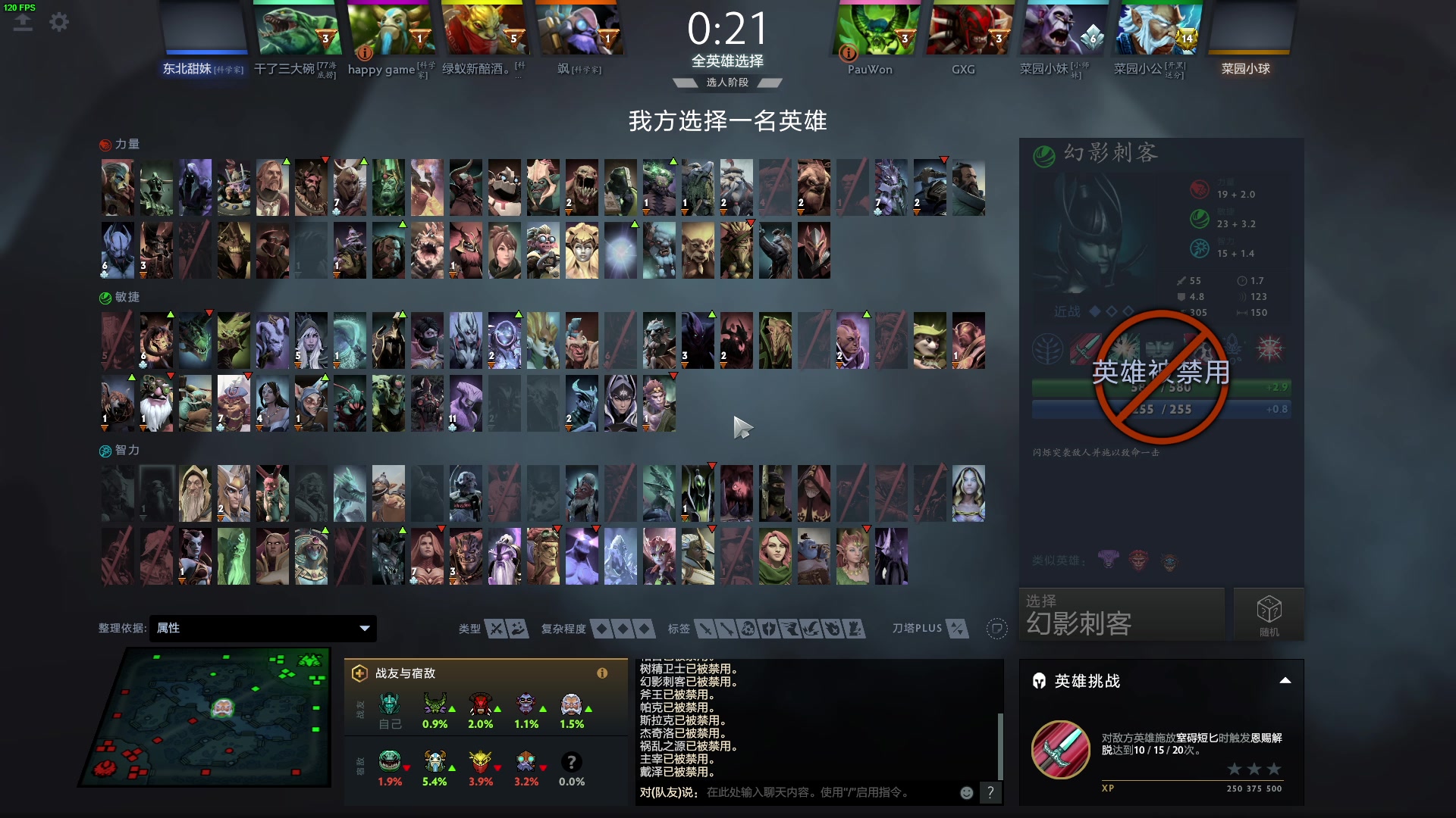 【2023-03-18 19点场】三酒OuO：想做自律男孩^^