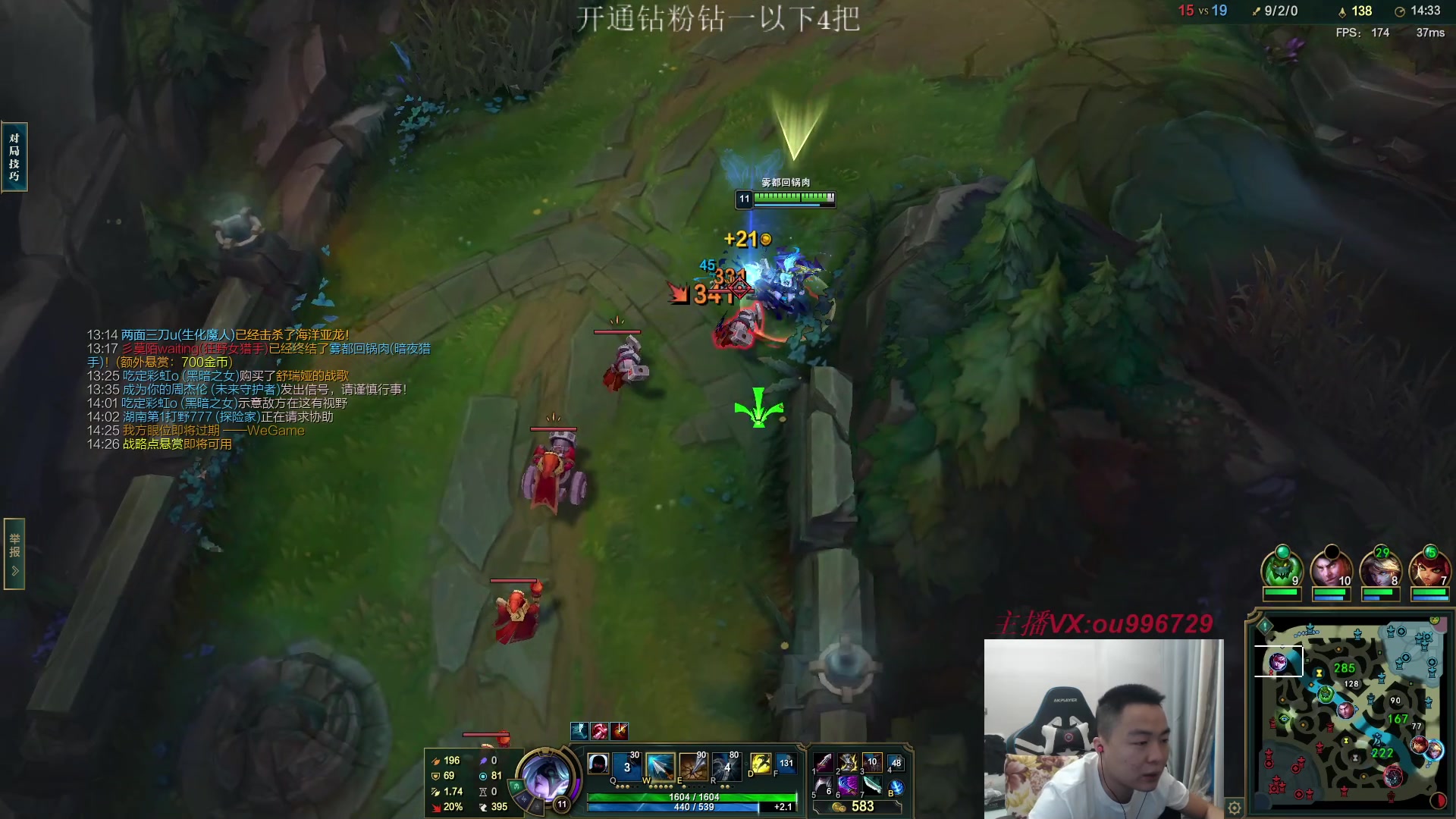 【2023-03-19 18点场】暗夜猎手光头强：第一vn：小代克星！！！