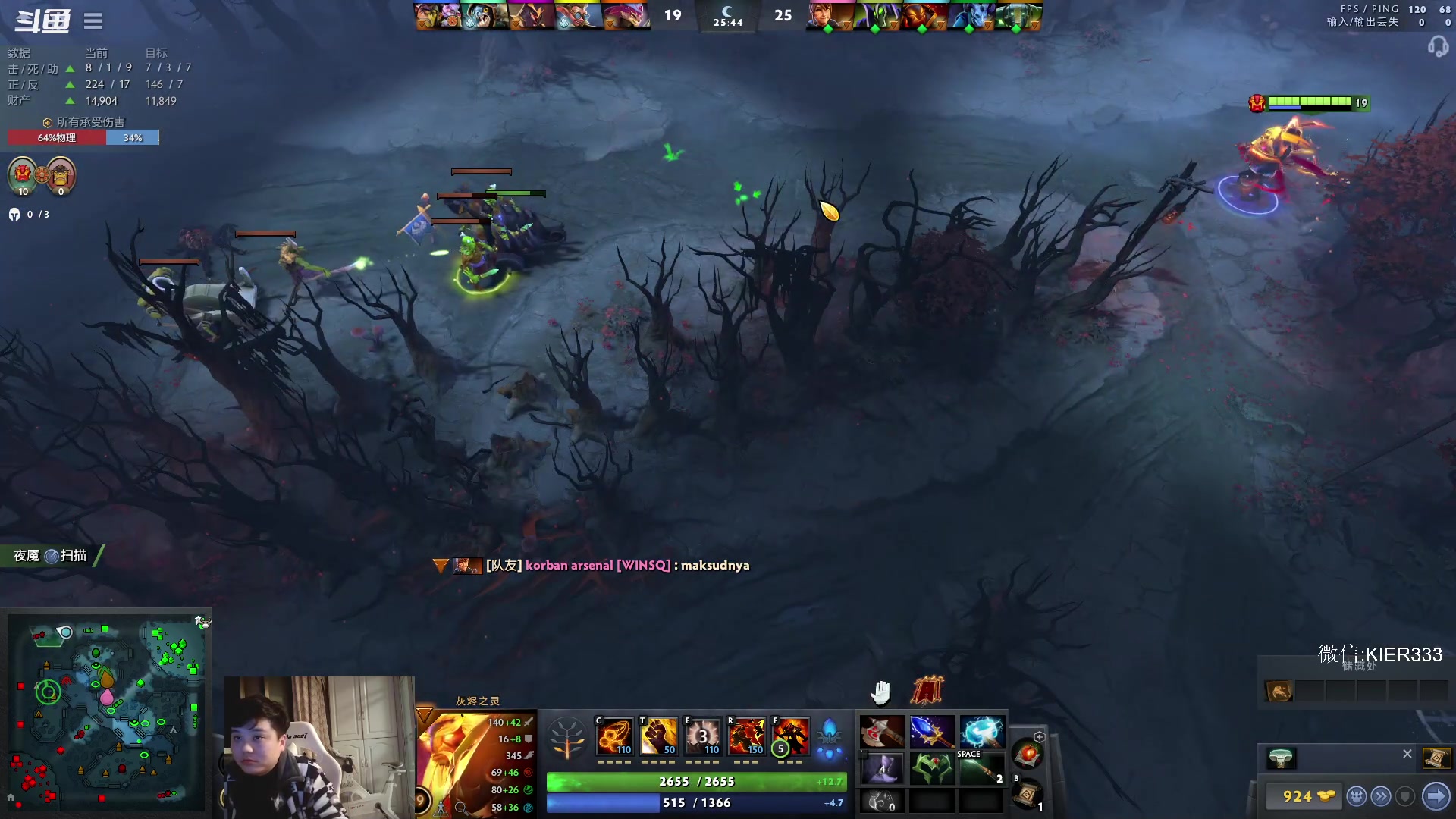 【2023-03-19 20点场】叶子长青K：长青派火猫 刻在肌肉里的操作