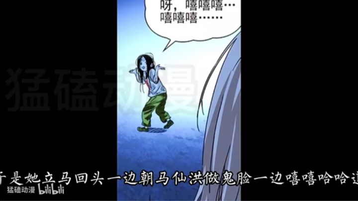 配置低的话 怎么都不会赢