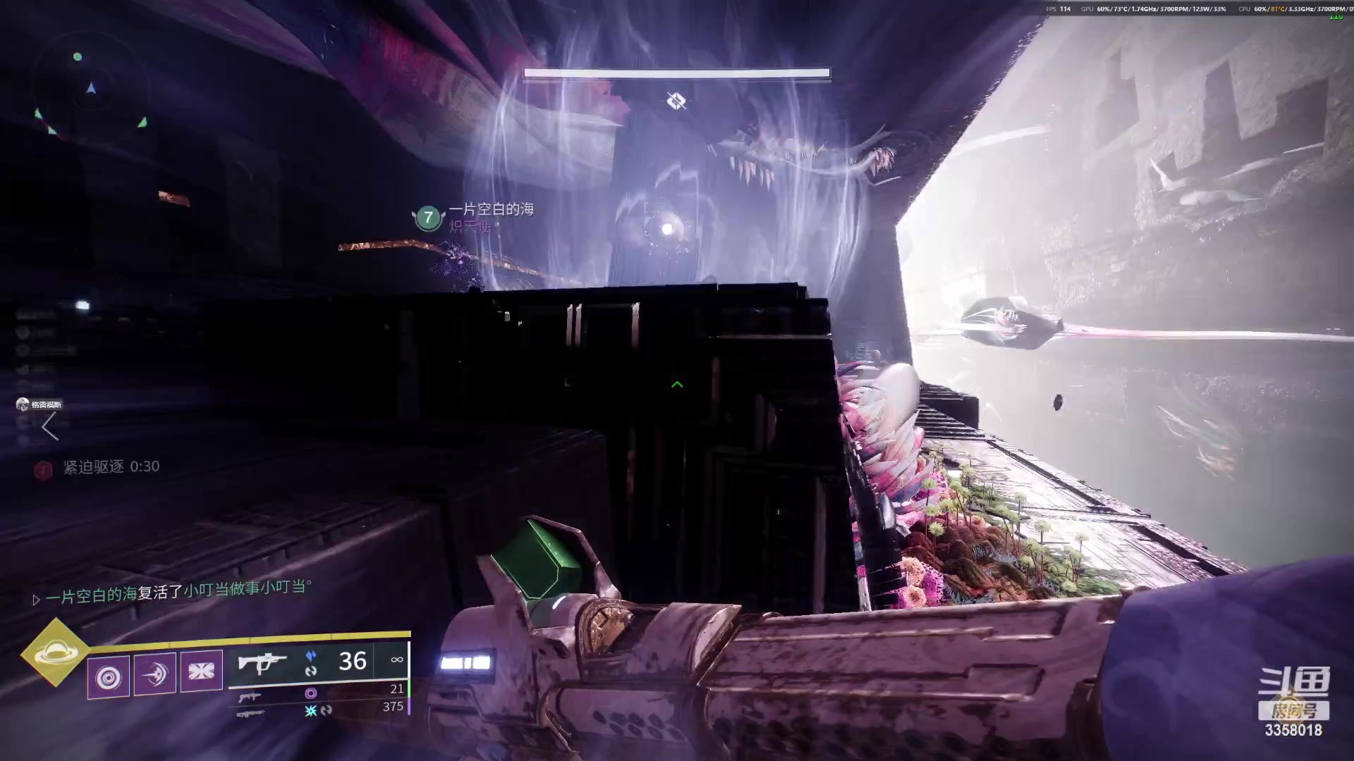 【2023-3-17 21点场】Carcharias顺:梦魇陨落111