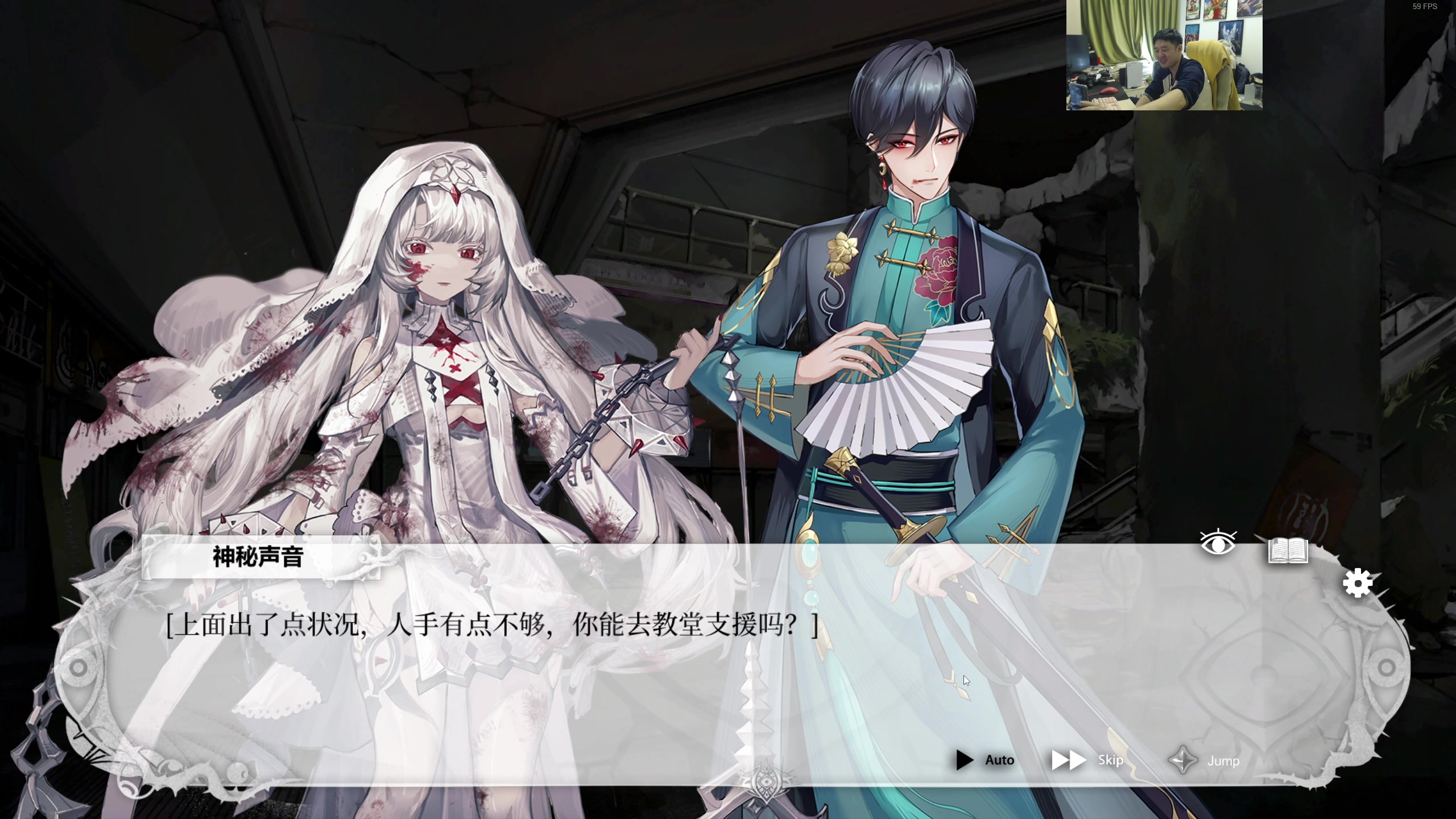 【2023-03-19 09点场】I美神I：美神：足球经理2023