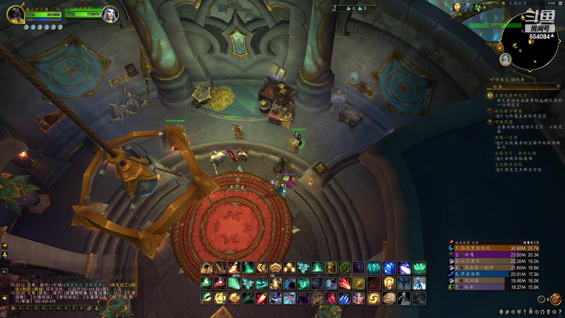 【2023-03-11 15点场】落花微雨翎珑心：正直博 牛牛牛