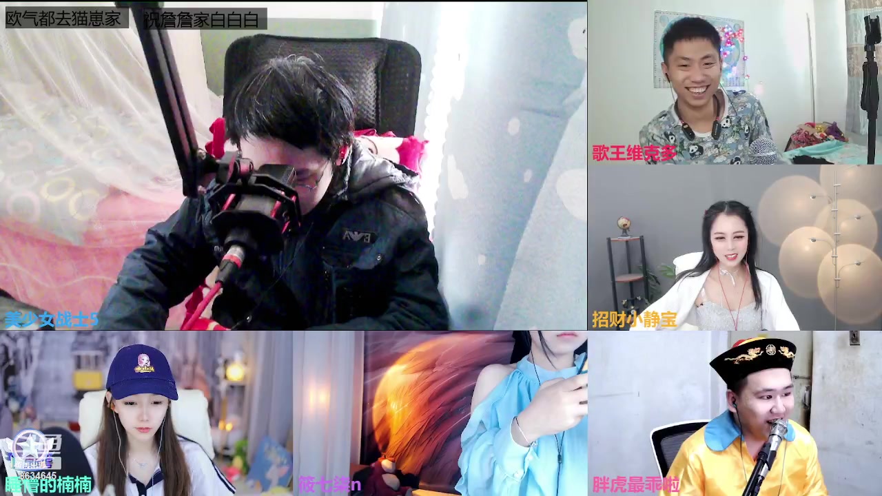 【2023-03-17 14点场】美少女战士5：一百万人正在观看的身残志坚主播